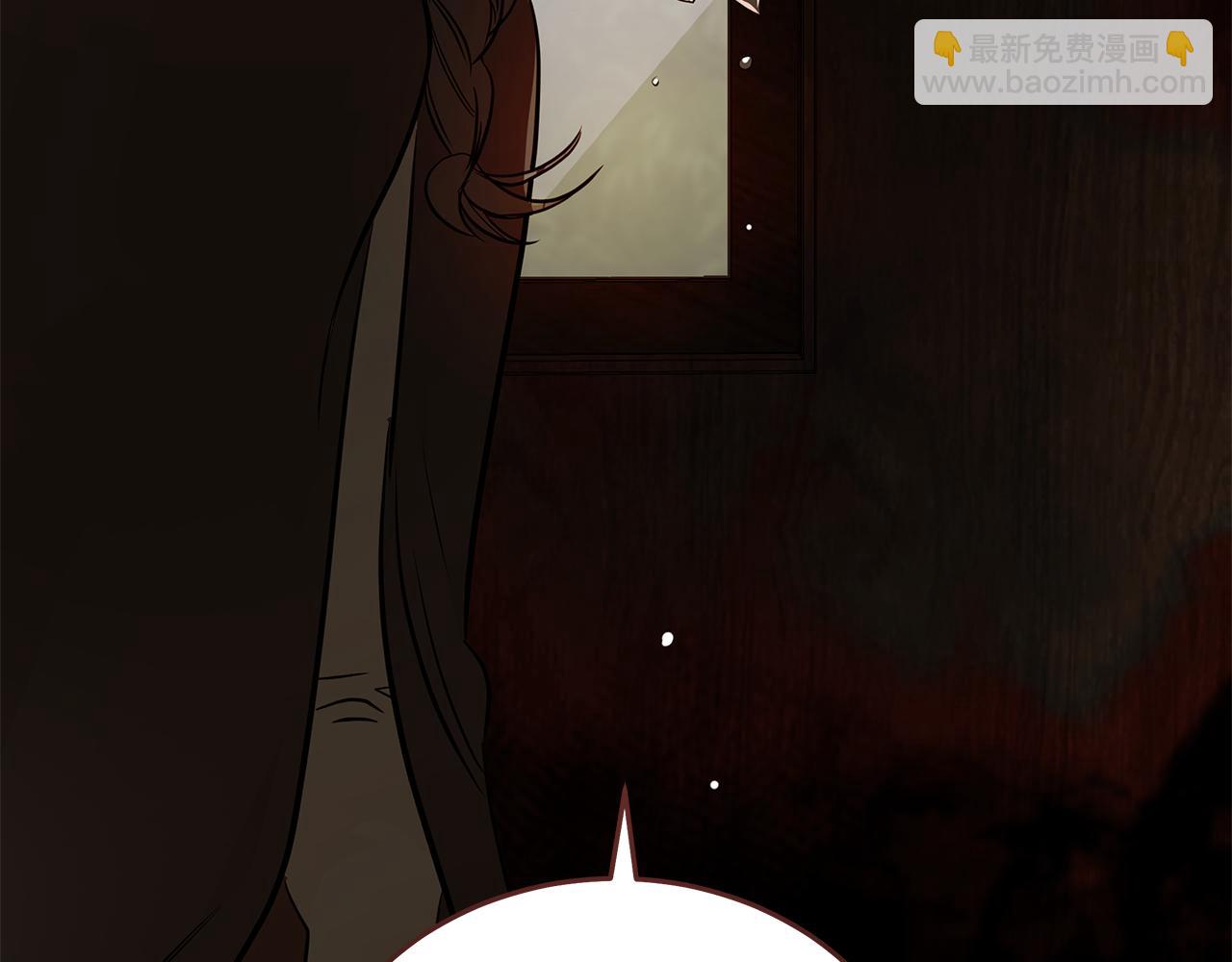 第211话 强制爱92