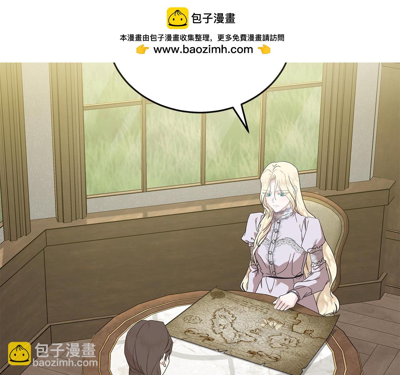 第212话 他来了1