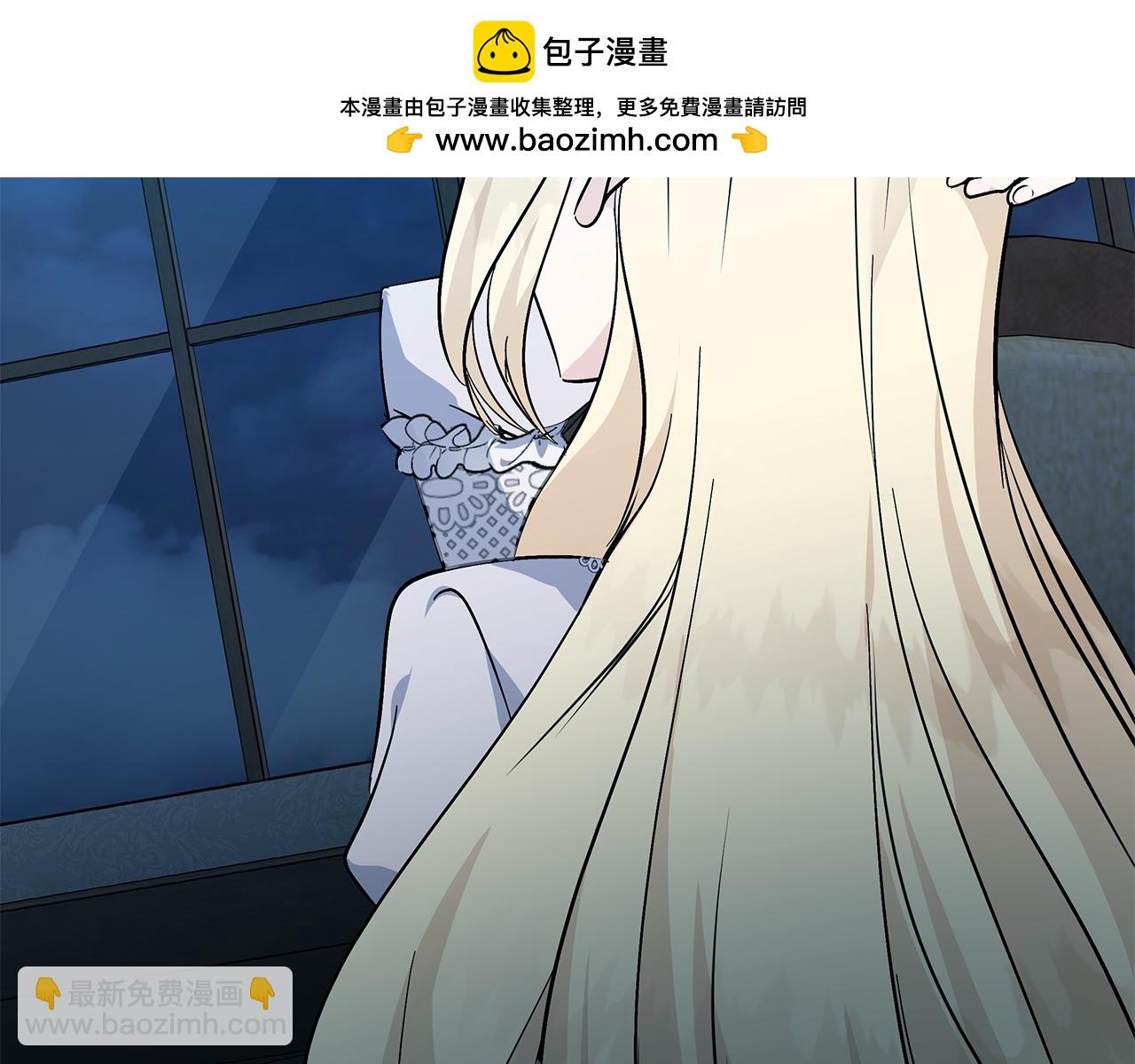 第212话 他来了132