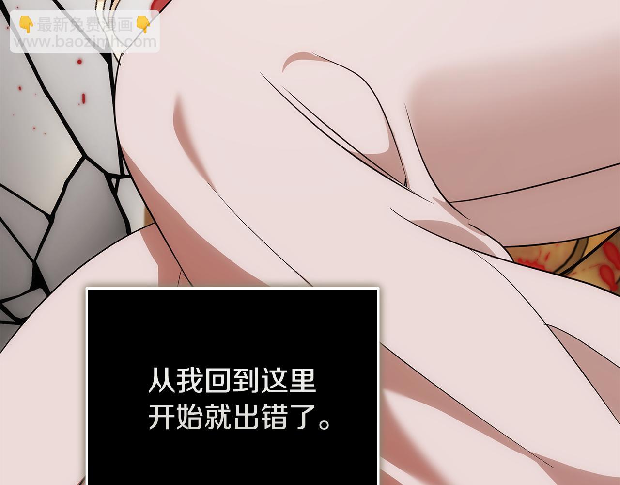 第212话 他来了144