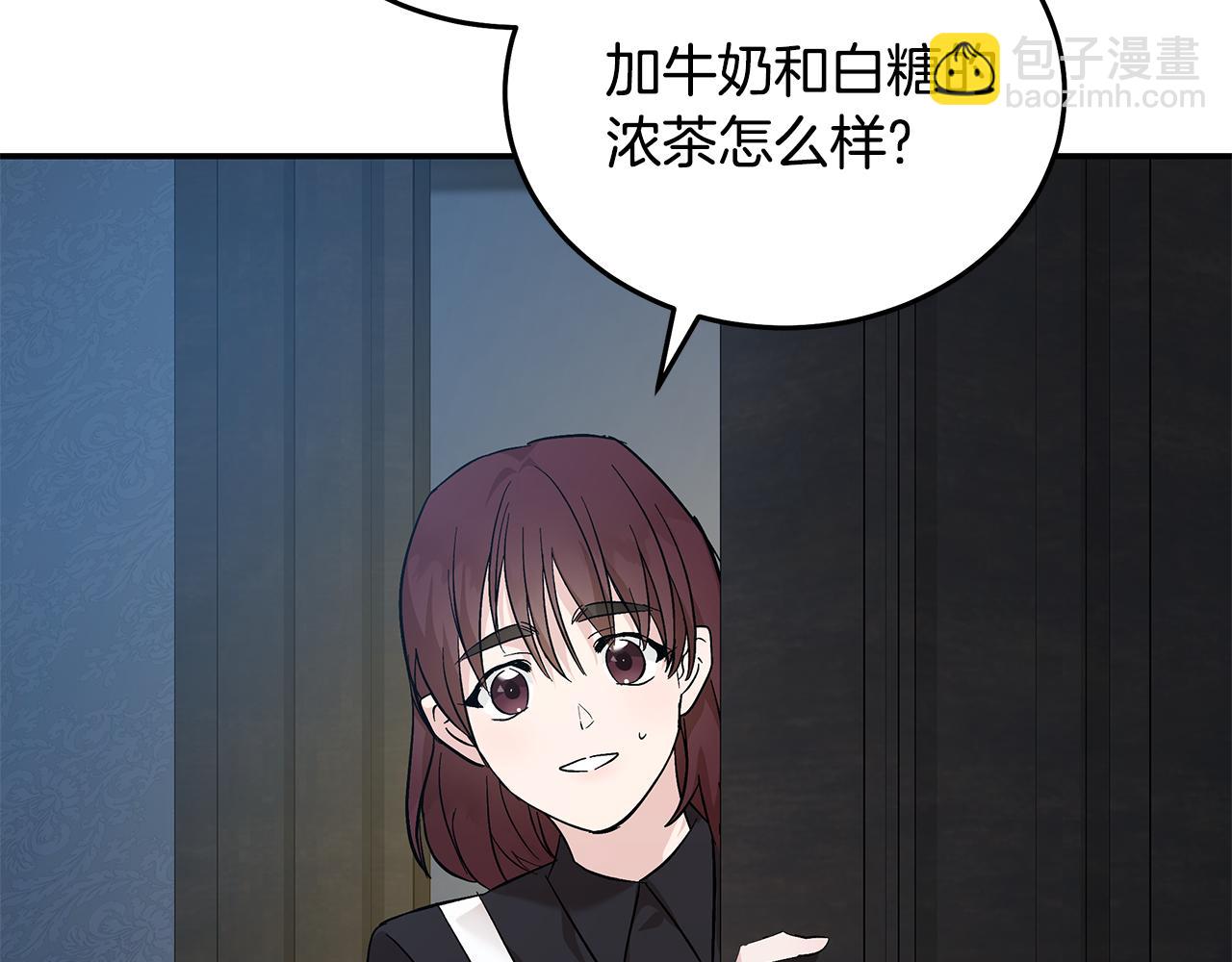 第212话 他来了166