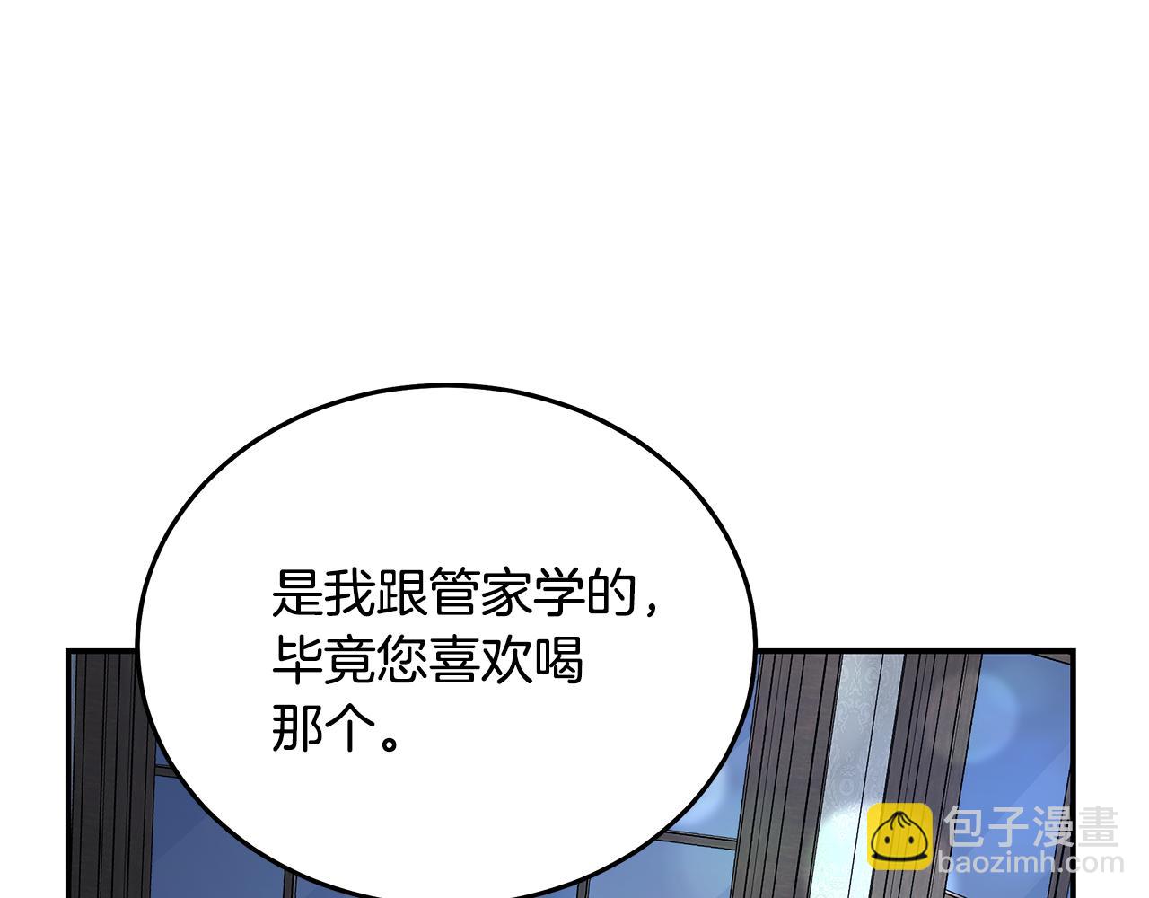 第212话 他来了169