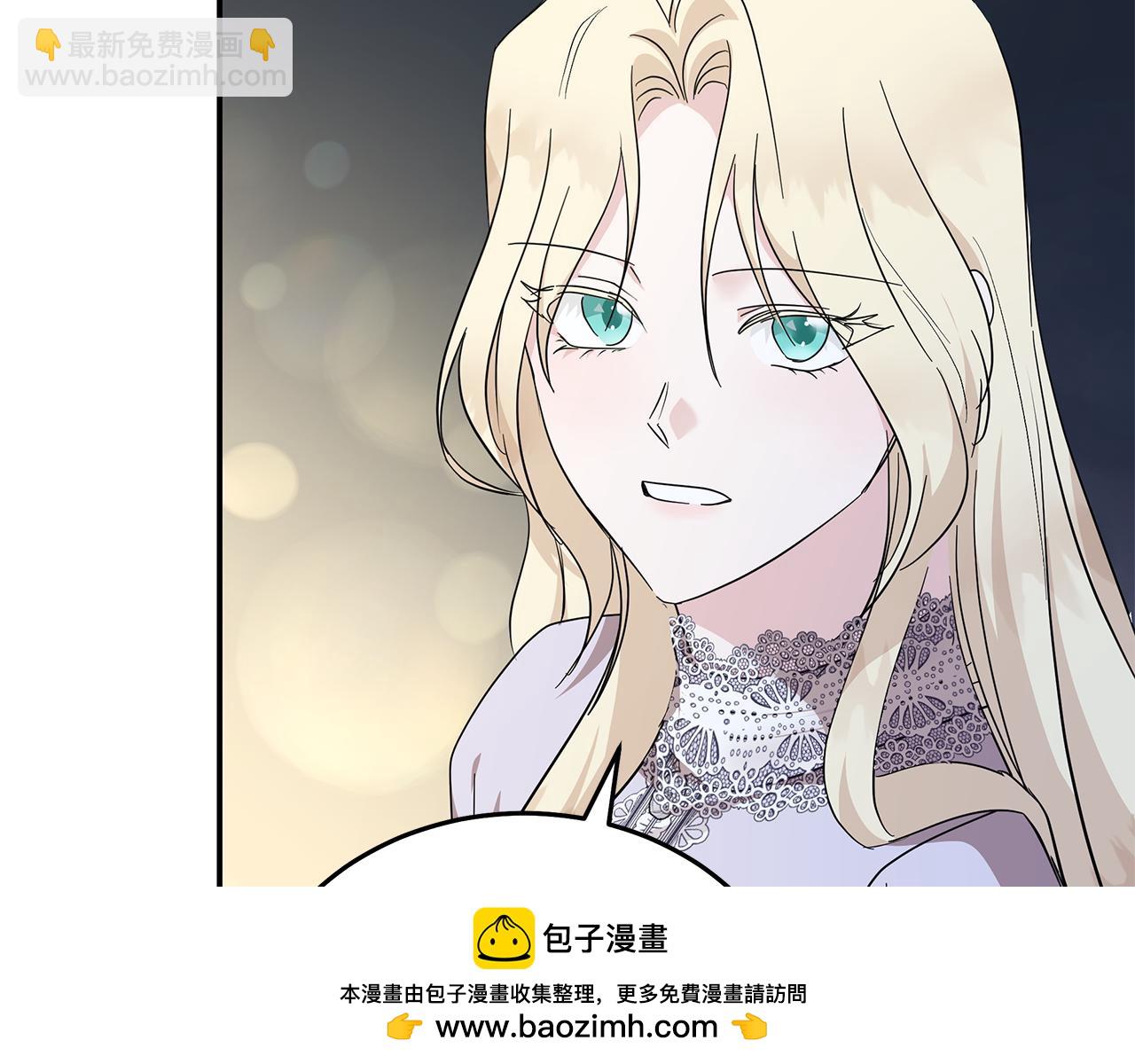 第212话 他来了172