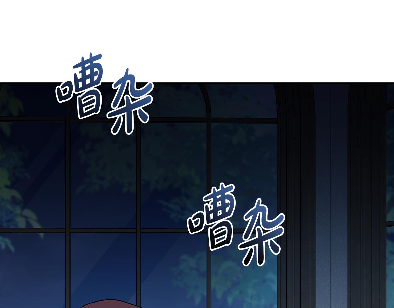 第212话 他来了179