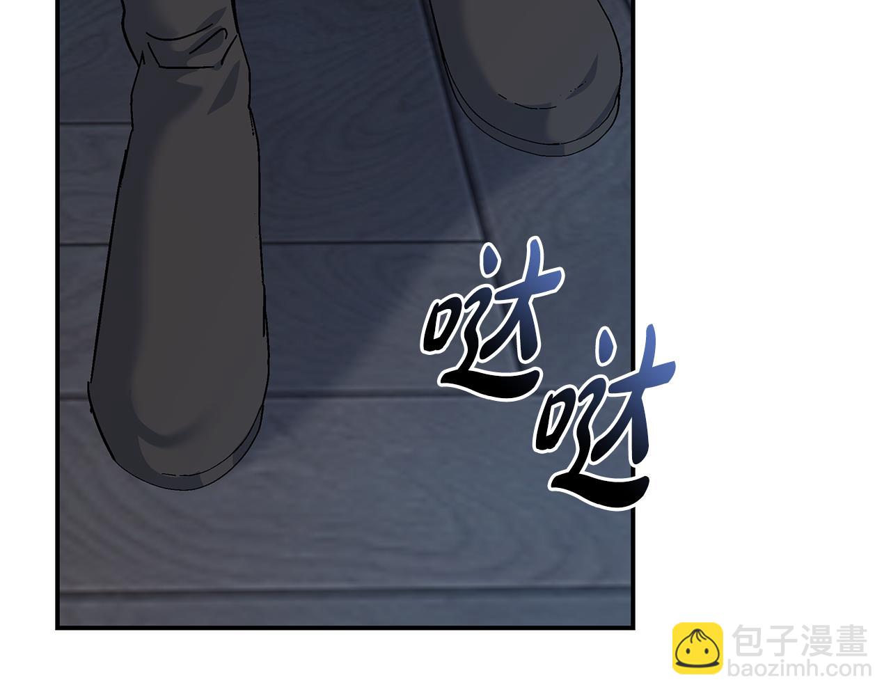 第212话 他来了189