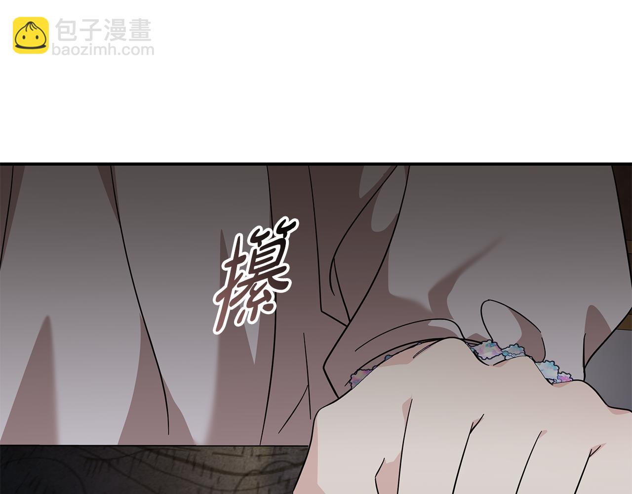 第212话 他来了55