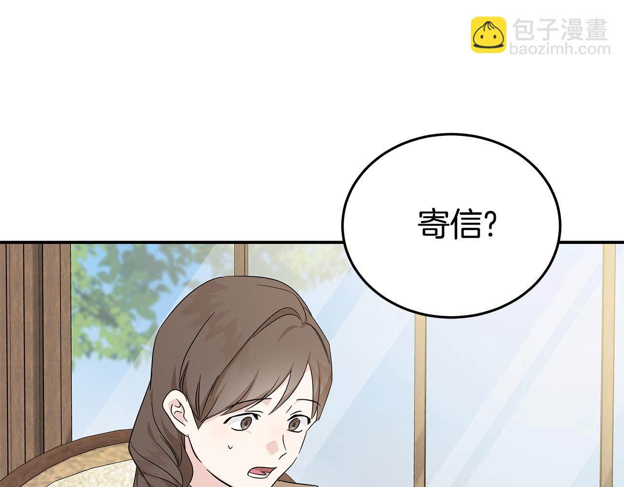 第212话 他来了68