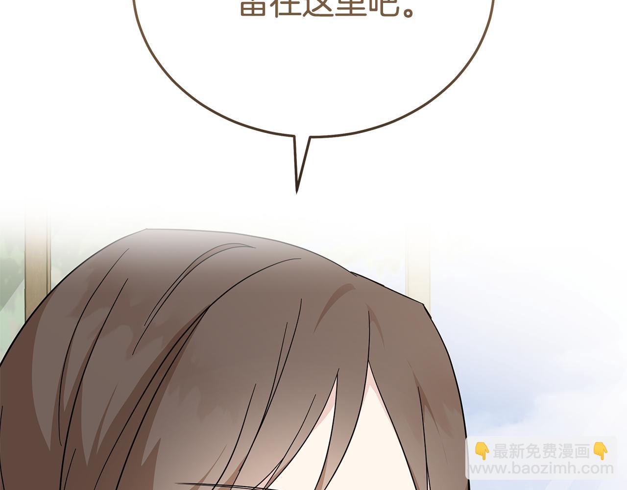 第212话 他来了77