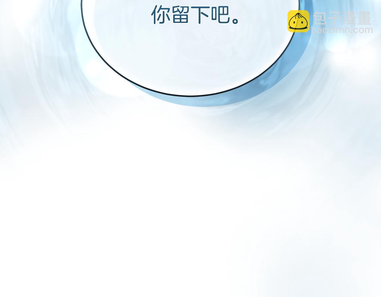 第212话 他来了83