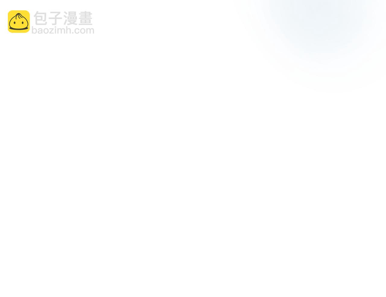 第212话 他来了84