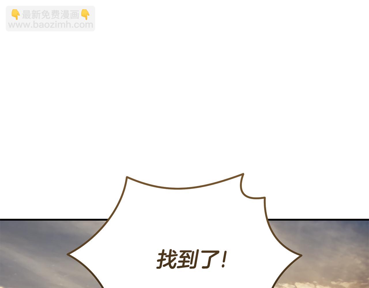 第212话 他来了89