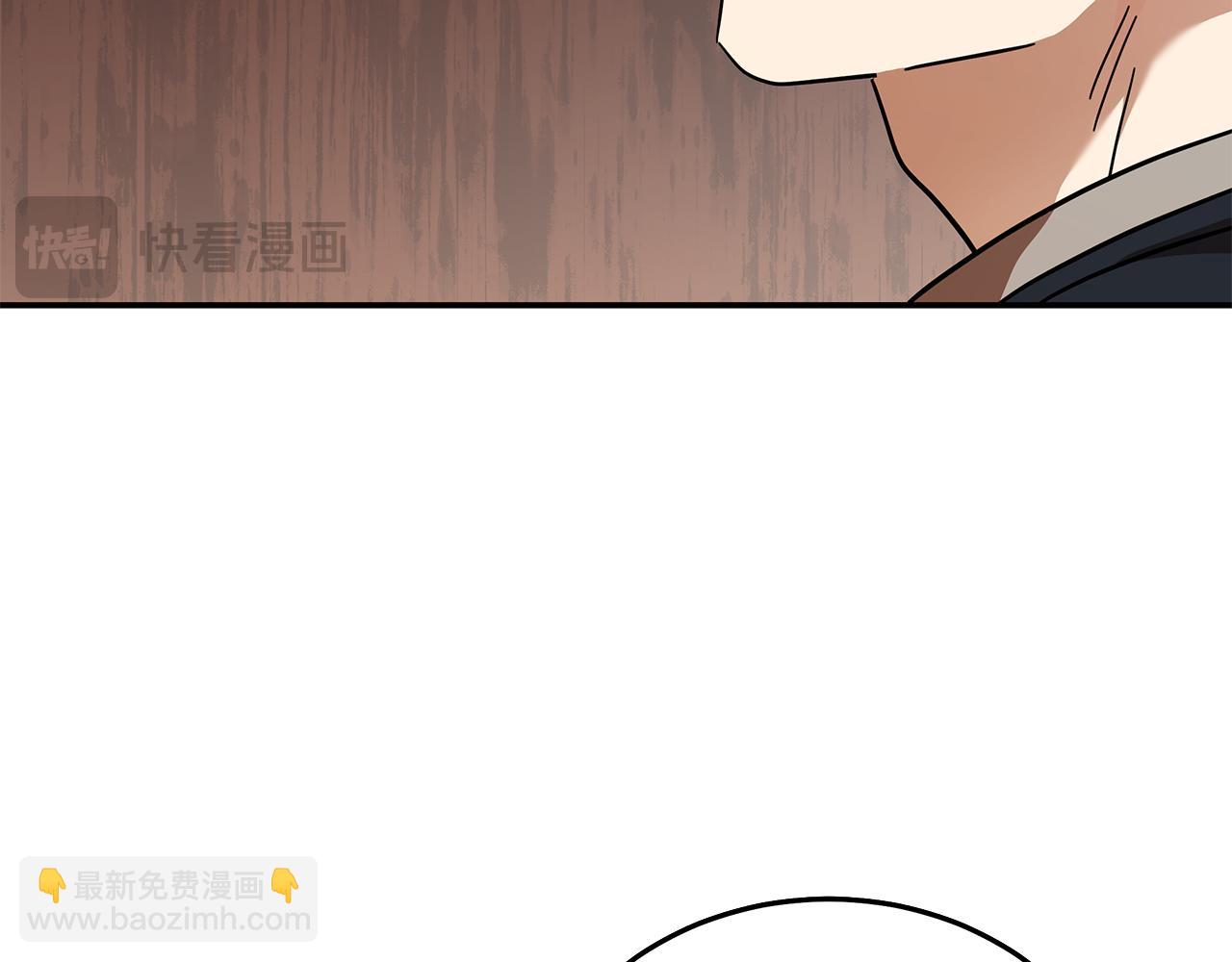 第212话 他来了94
