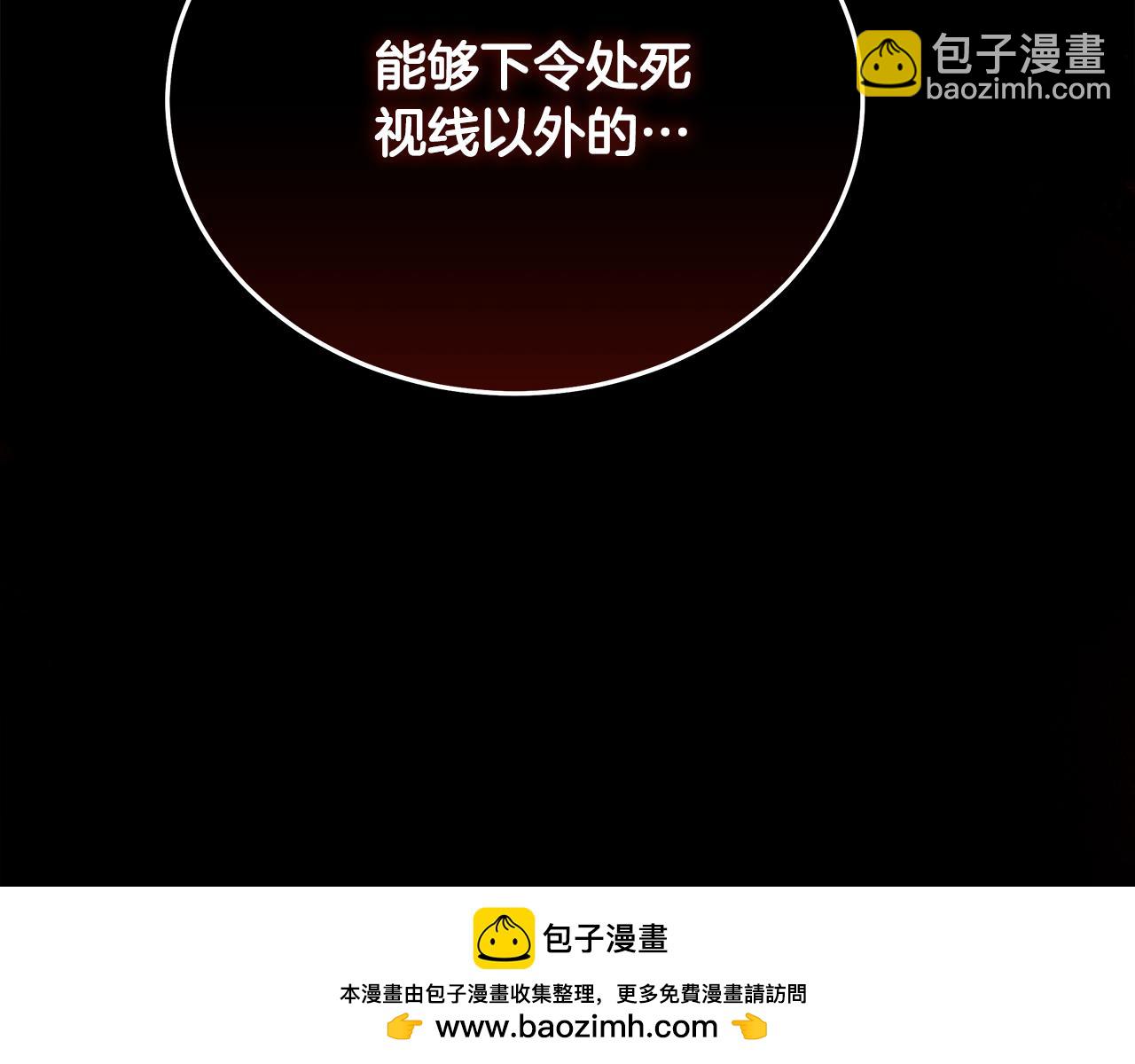 第215话 最后的博弈103