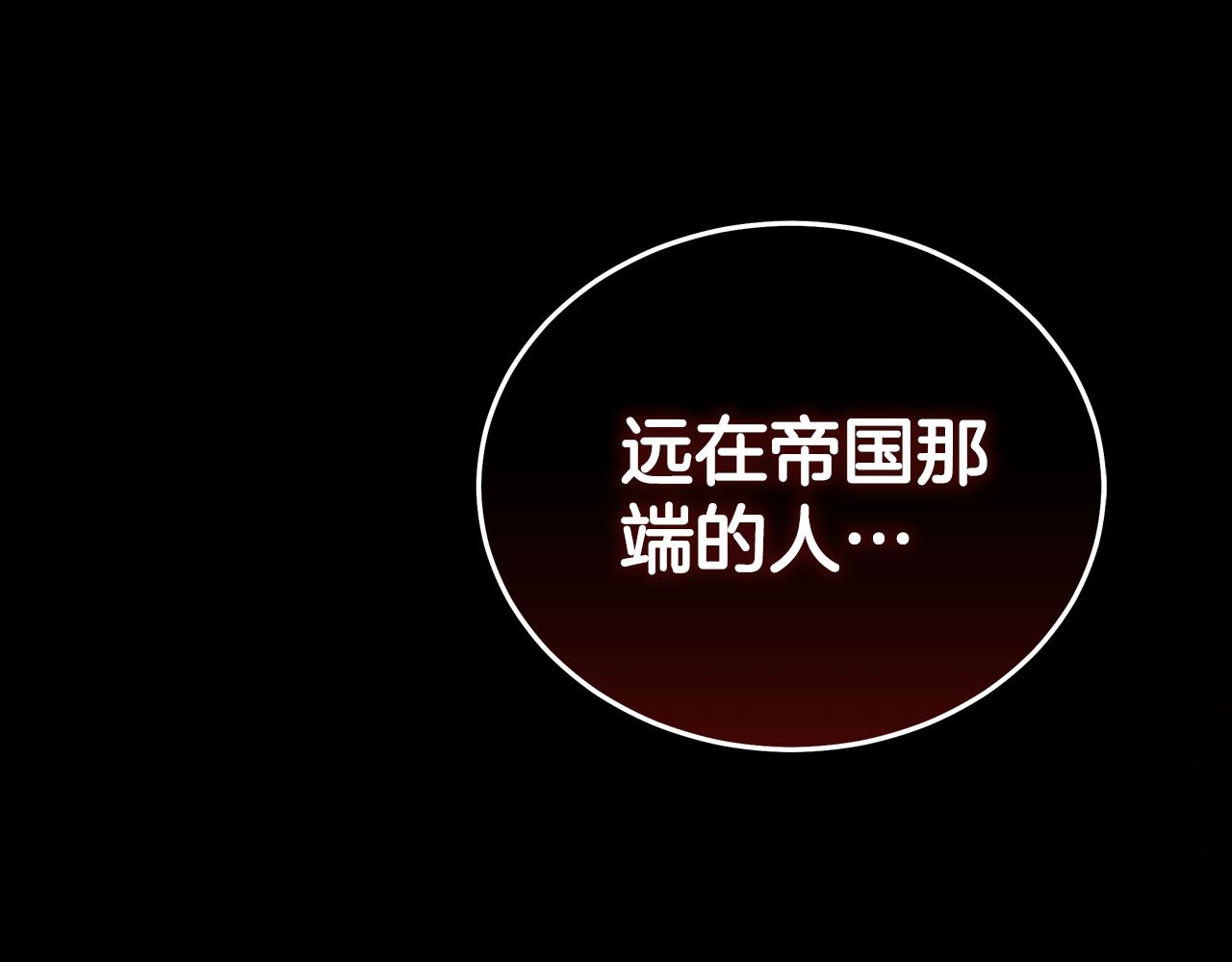 第215话 最后的博弈108