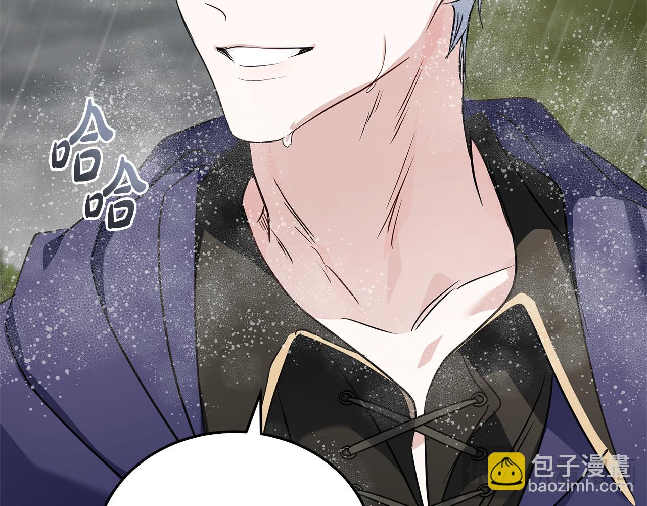 第215话 最后的博弈120