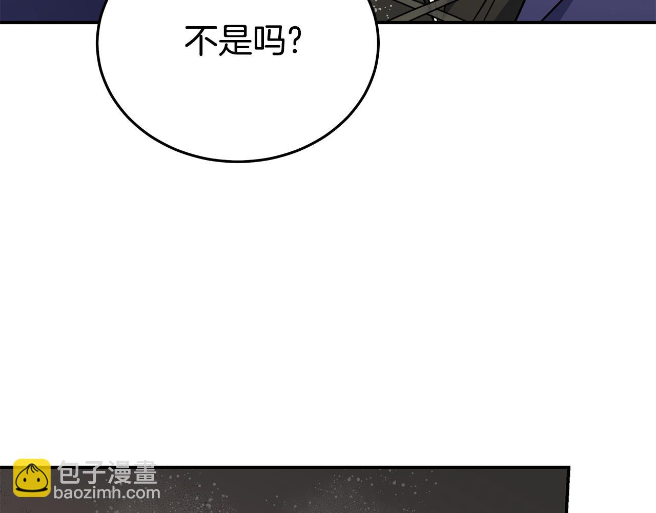 第215话 最后的博弈121