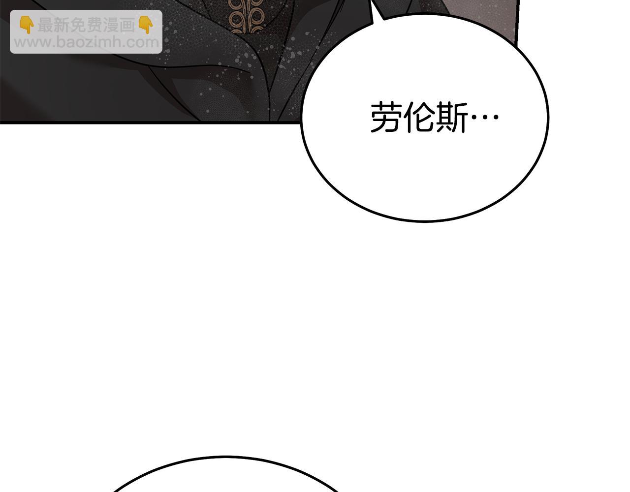 第215话 最后的博弈123