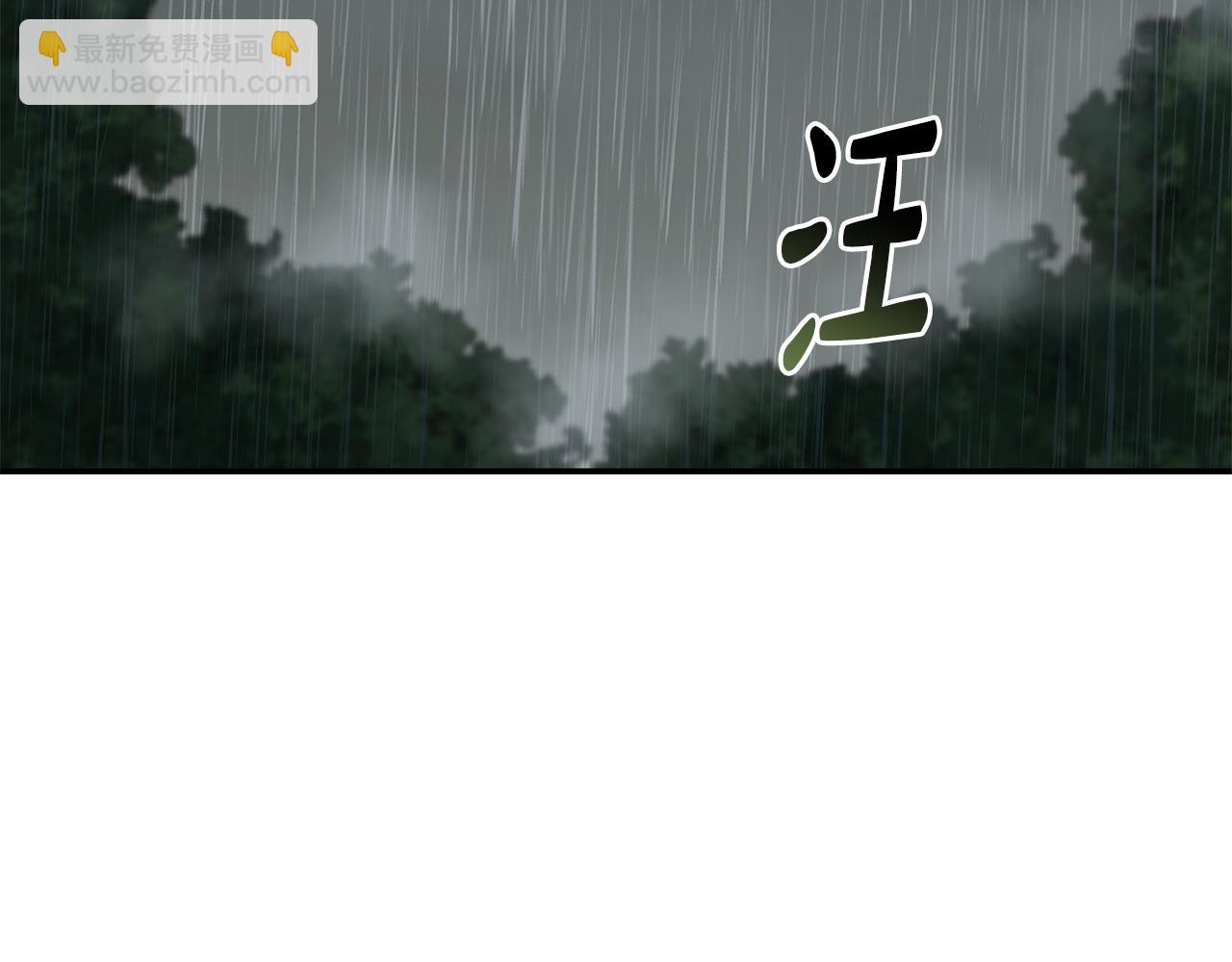 第215话 最后的博弈146