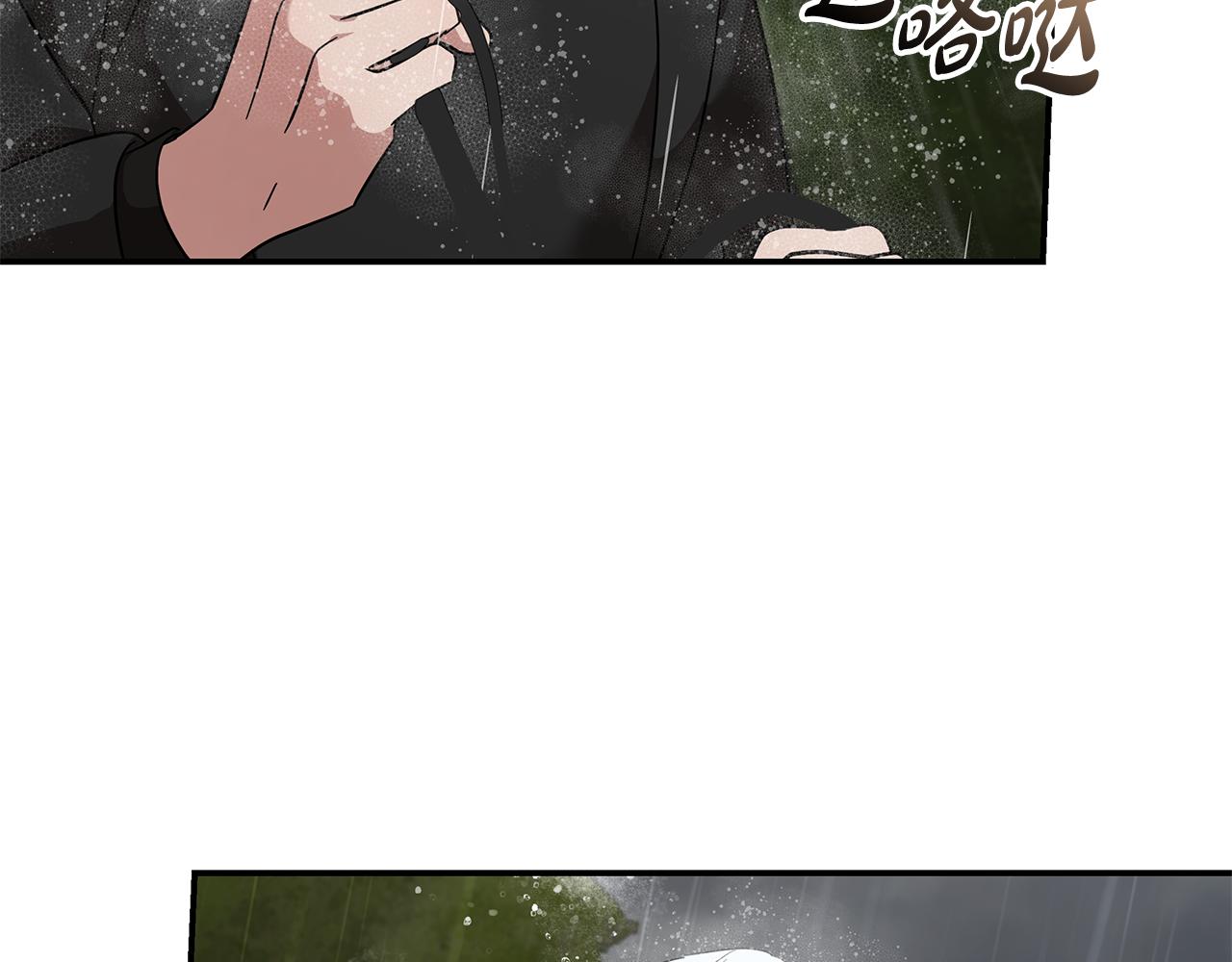 第215话 最后的博弈15