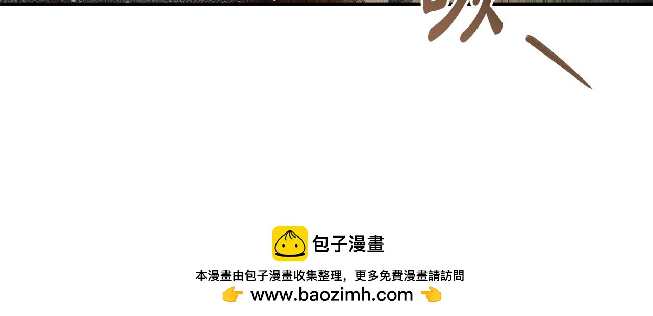 第215话 最后的博弈161