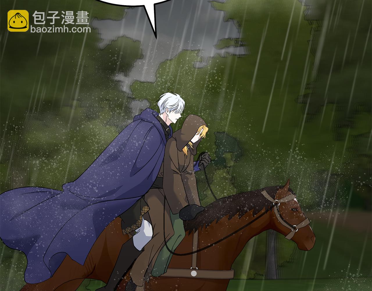第215话 最后的博弈173
