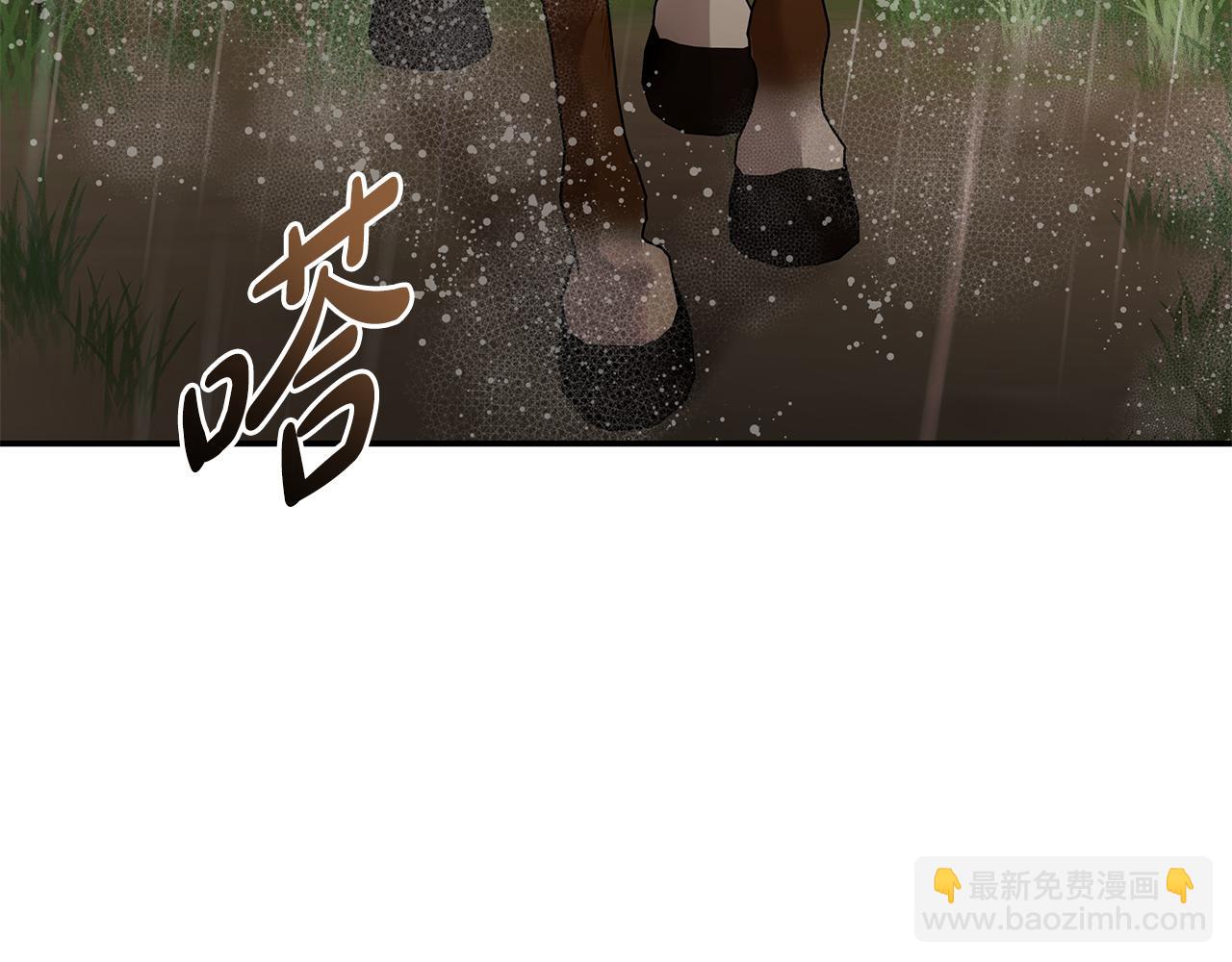 第215话 最后的博弈179