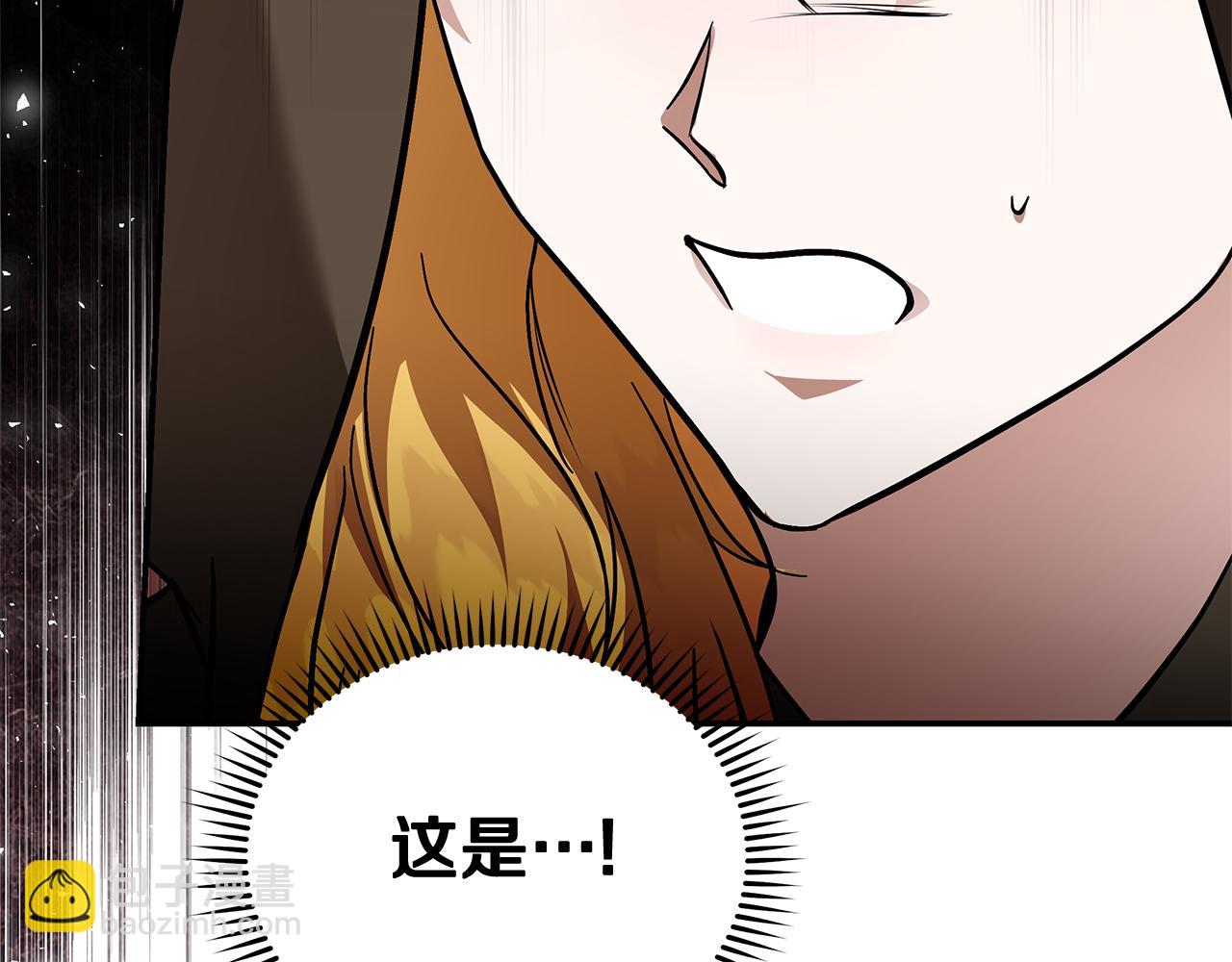 第215话 最后的博弈183