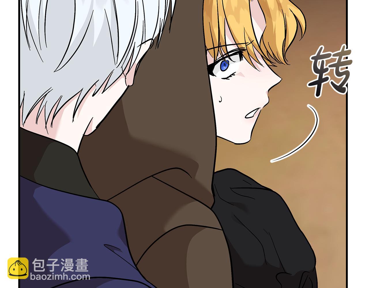 第215话 最后的博弈186