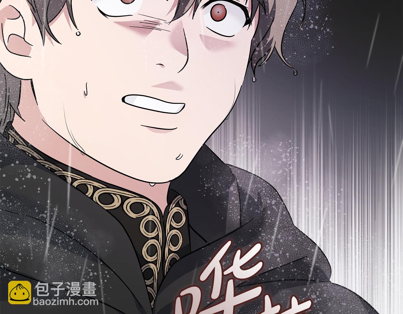 第215话 最后的博弈19