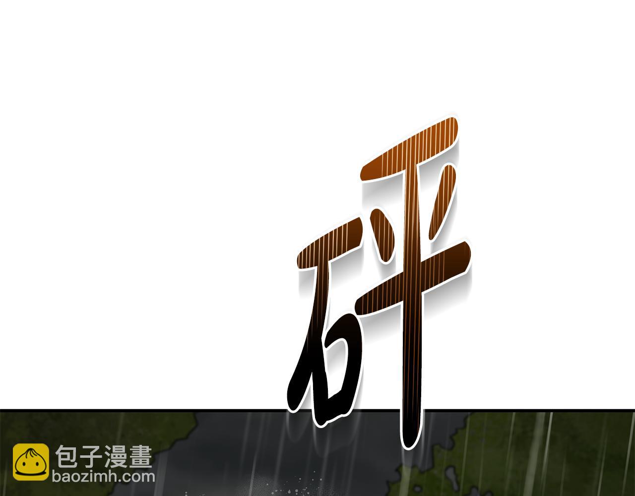 第215话 最后的博弈192