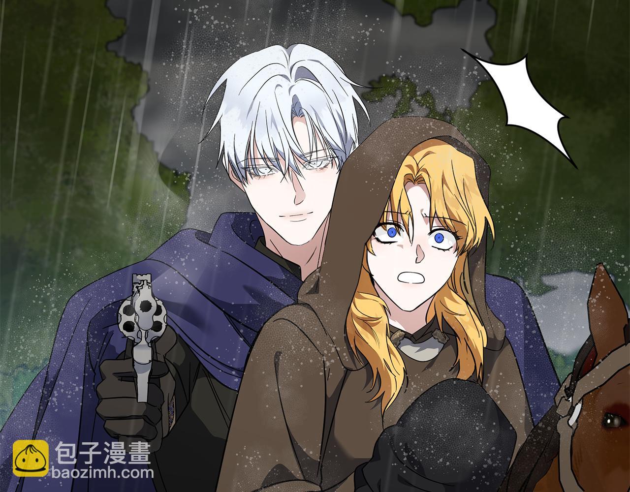 第215话 最后的博弈193