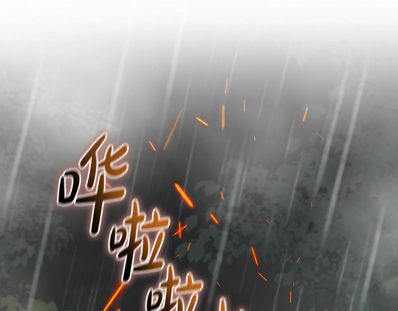 第215话 最后的博弈195