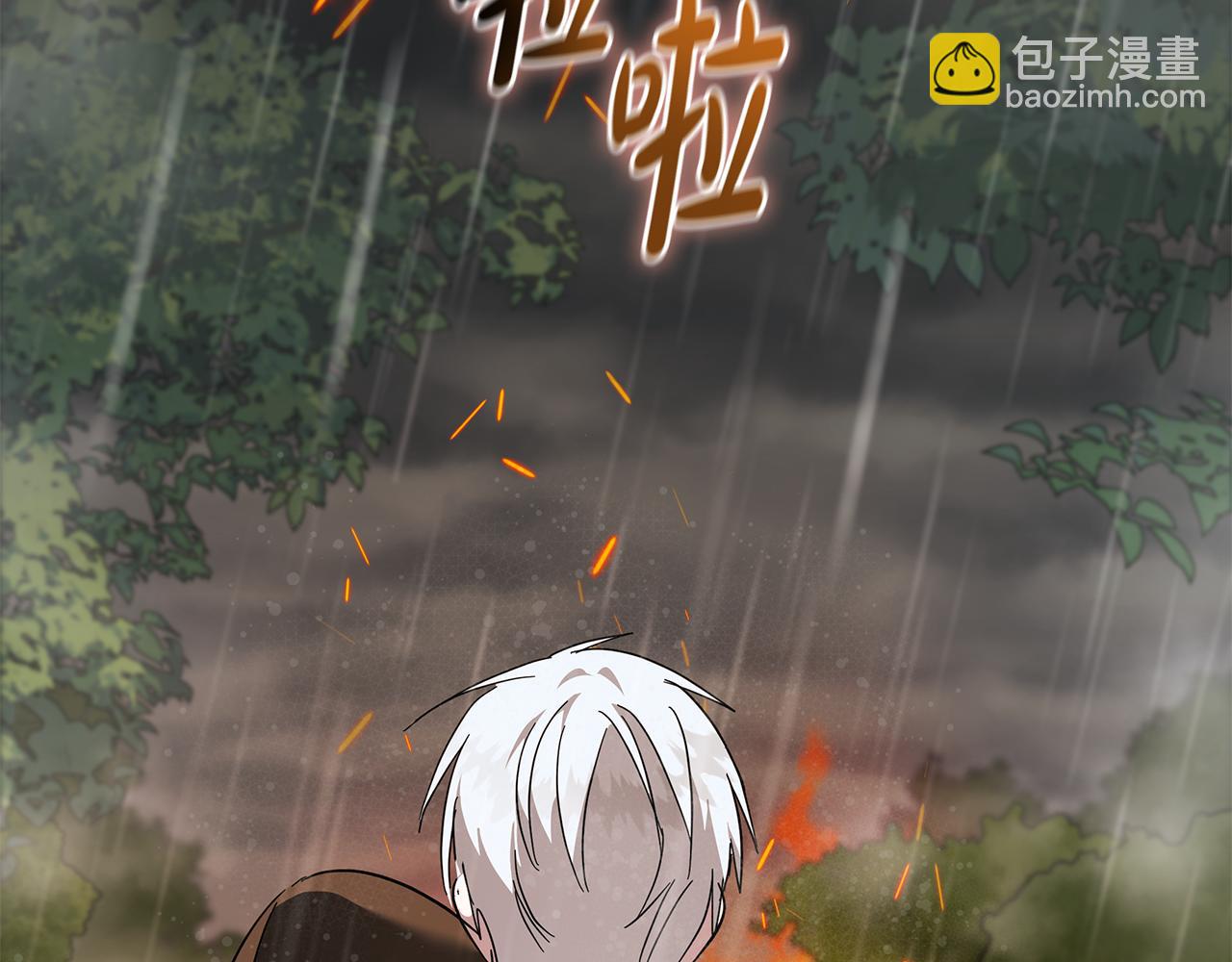 第215话 最后的博弈196
