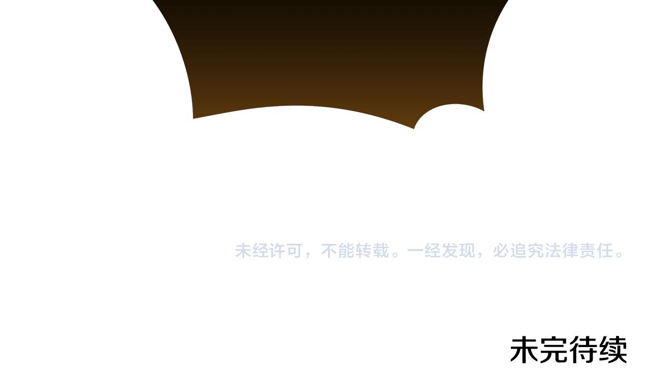 第215话 最后的博弈198