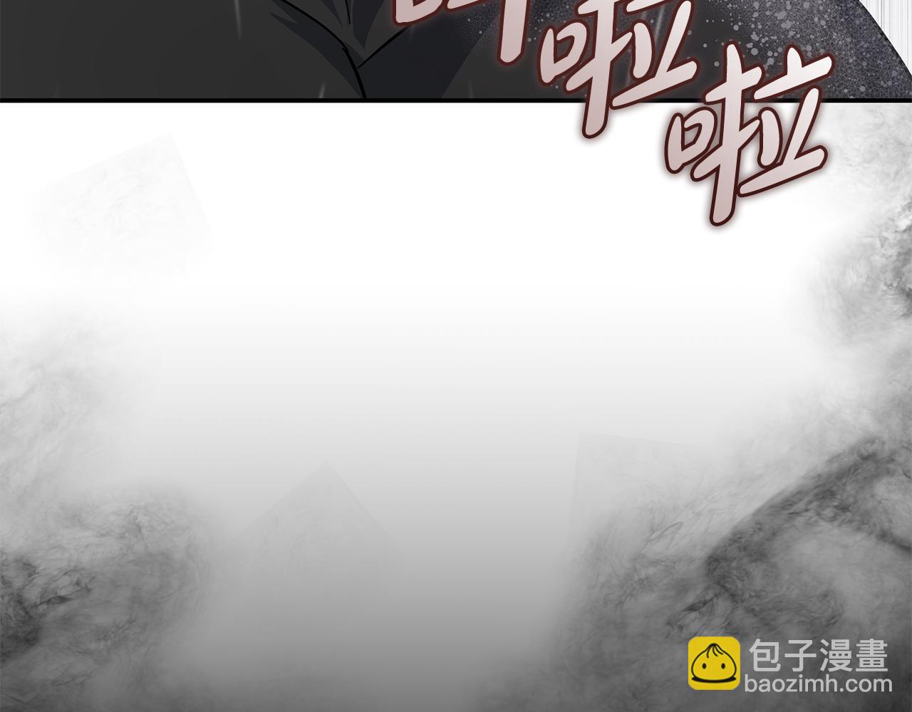 第215话 最后的博弈20