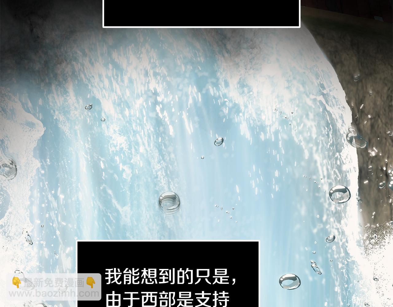 第215话 最后的博弈42