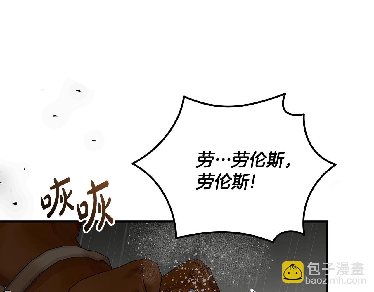第215话 最后的博弈55