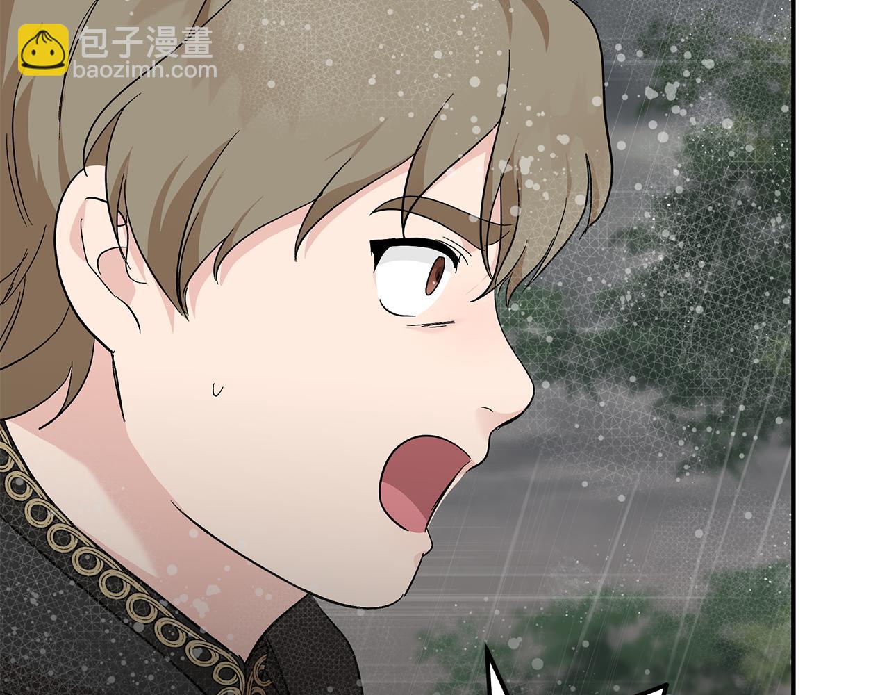 第215话 最后的博弈62
