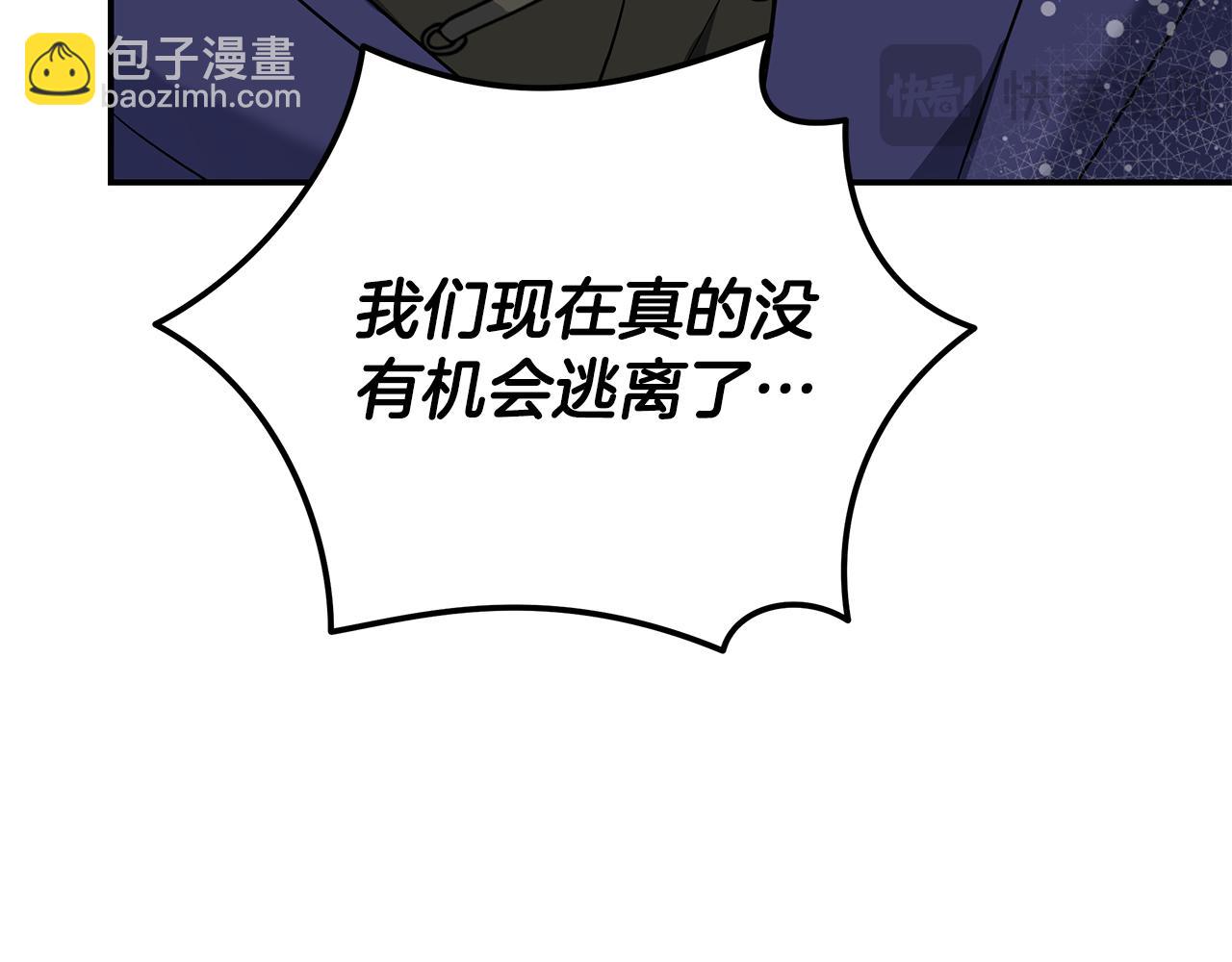 第215话 最后的博弈65