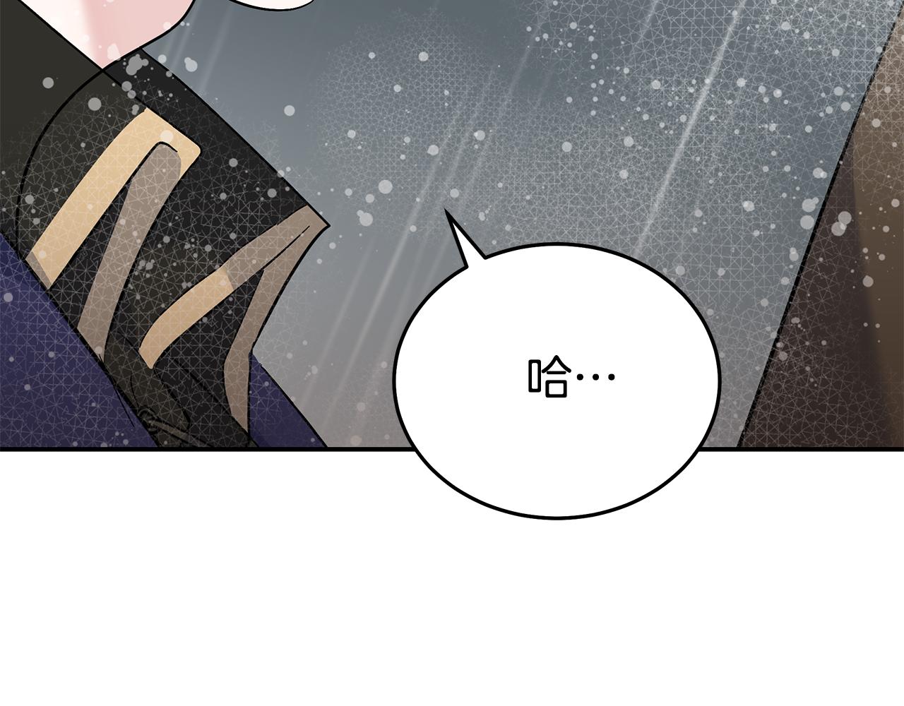 第215话 最后的博弈73