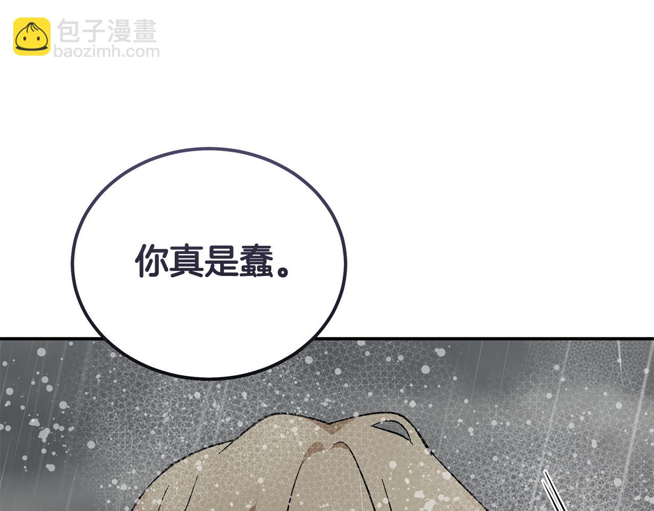 第215话 最后的博弈74