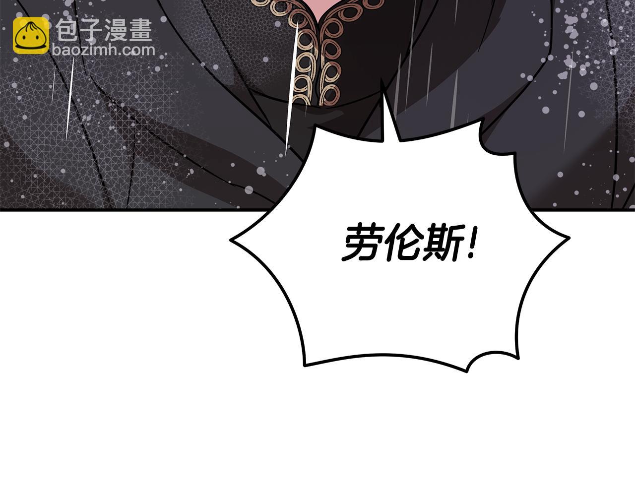 第215话 最后的博弈78