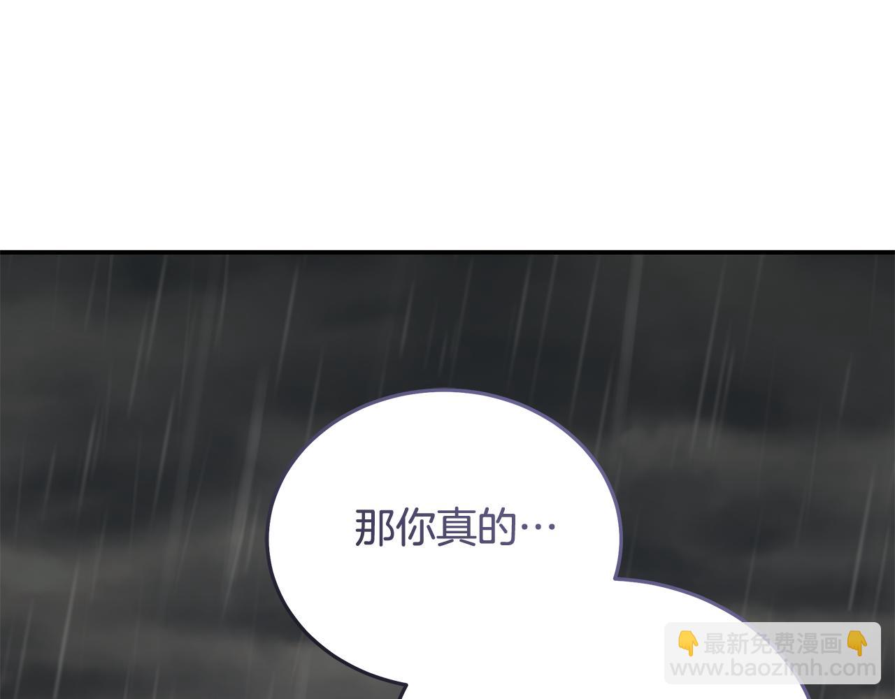 第215话 最后的博弈82