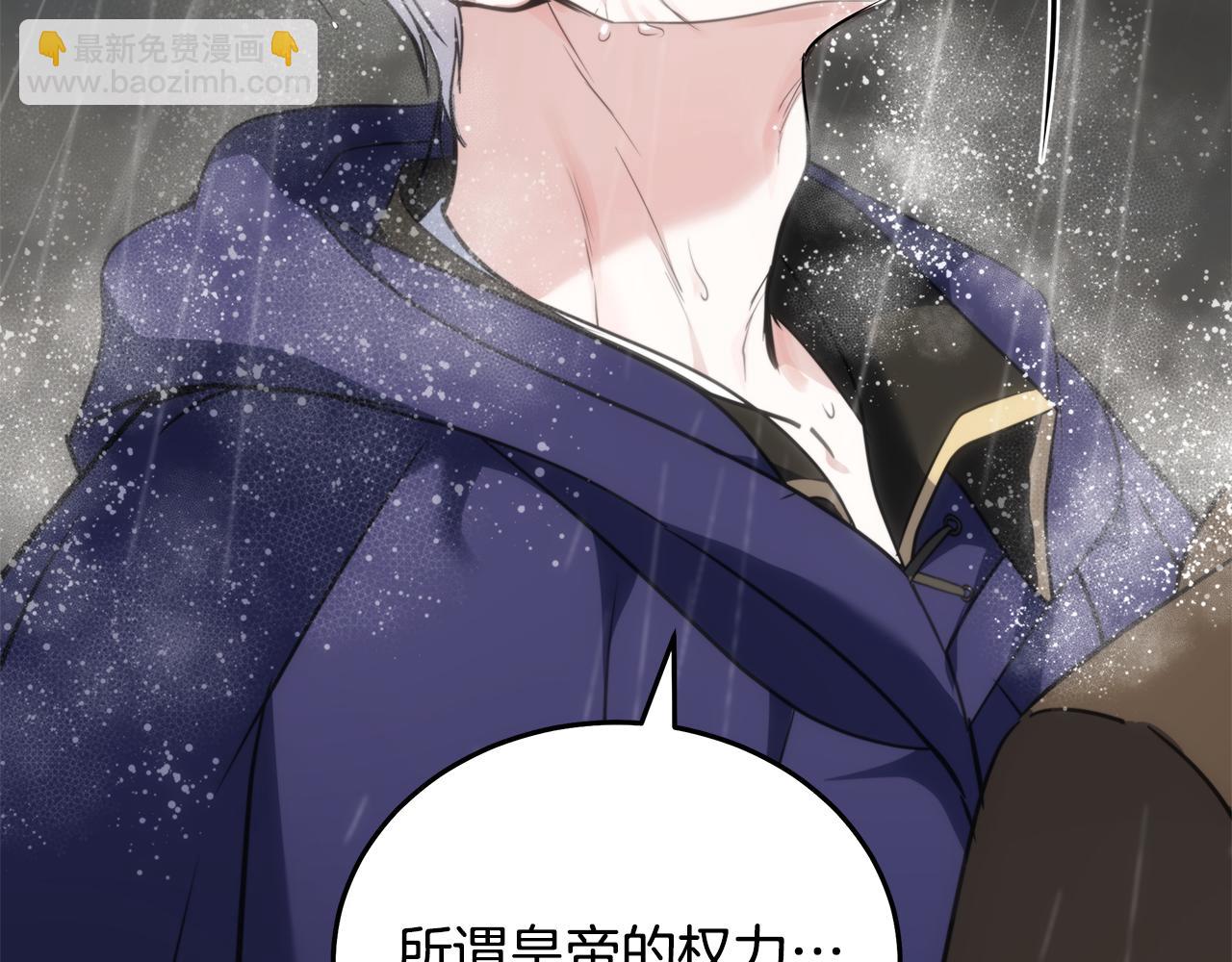 第215话 最后的博弈97