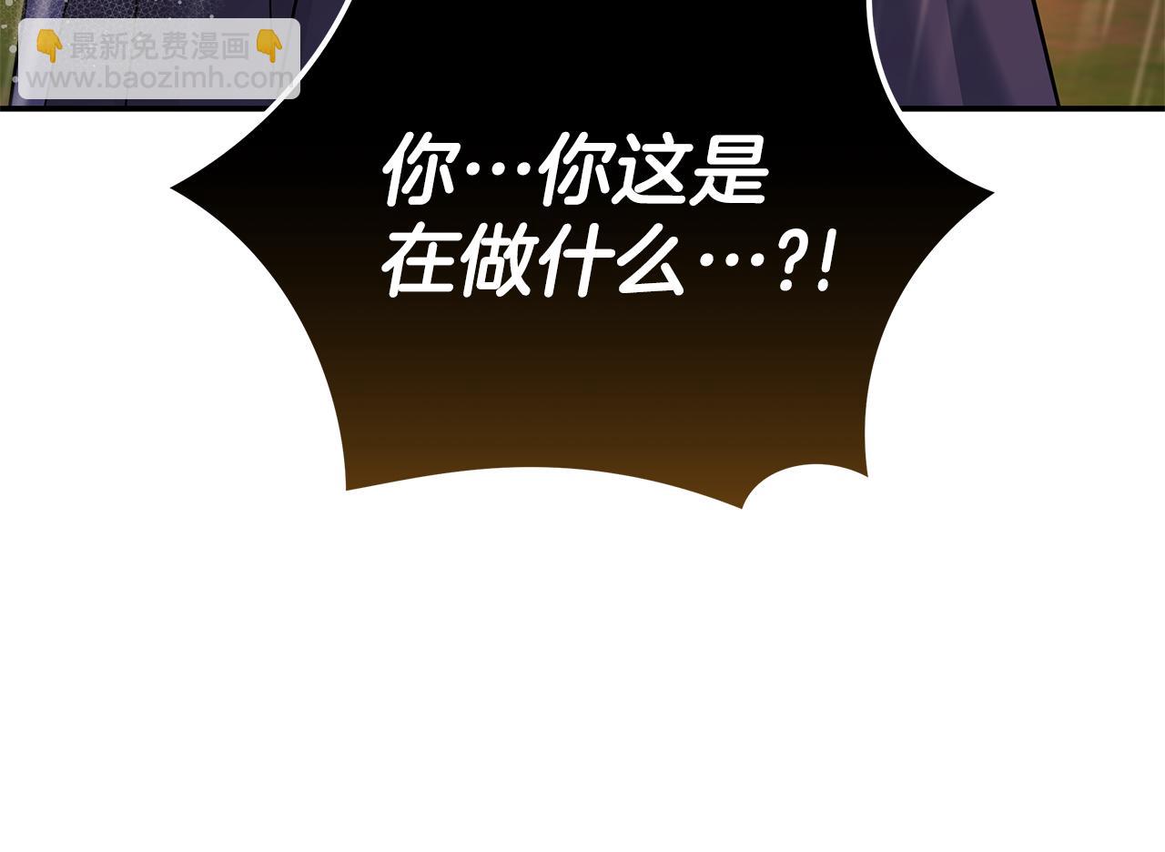 第216话 不再犹豫10