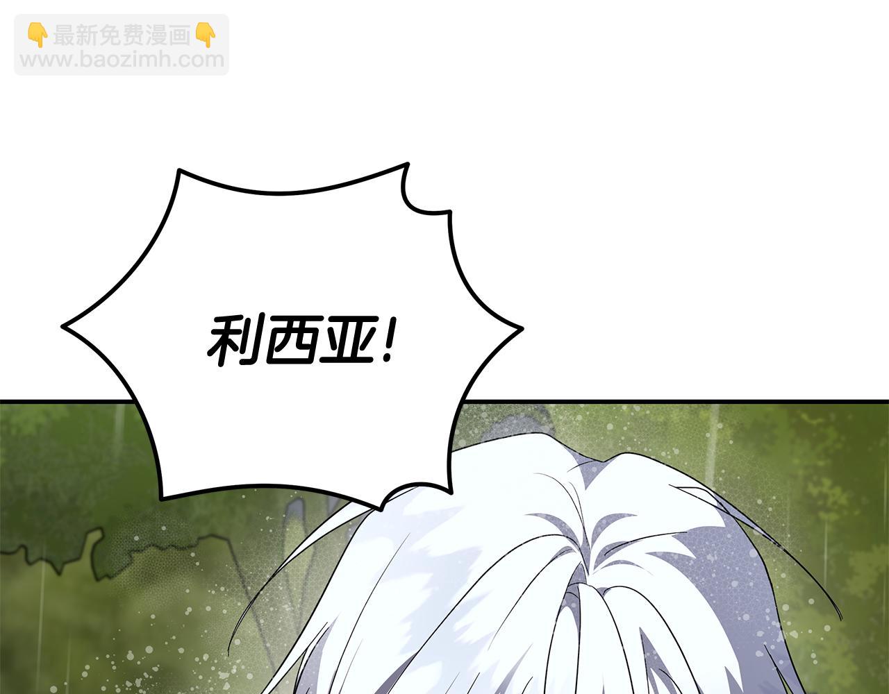 第216话 不再犹豫104