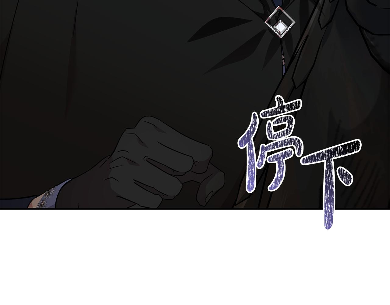 第216话 不再犹豫114