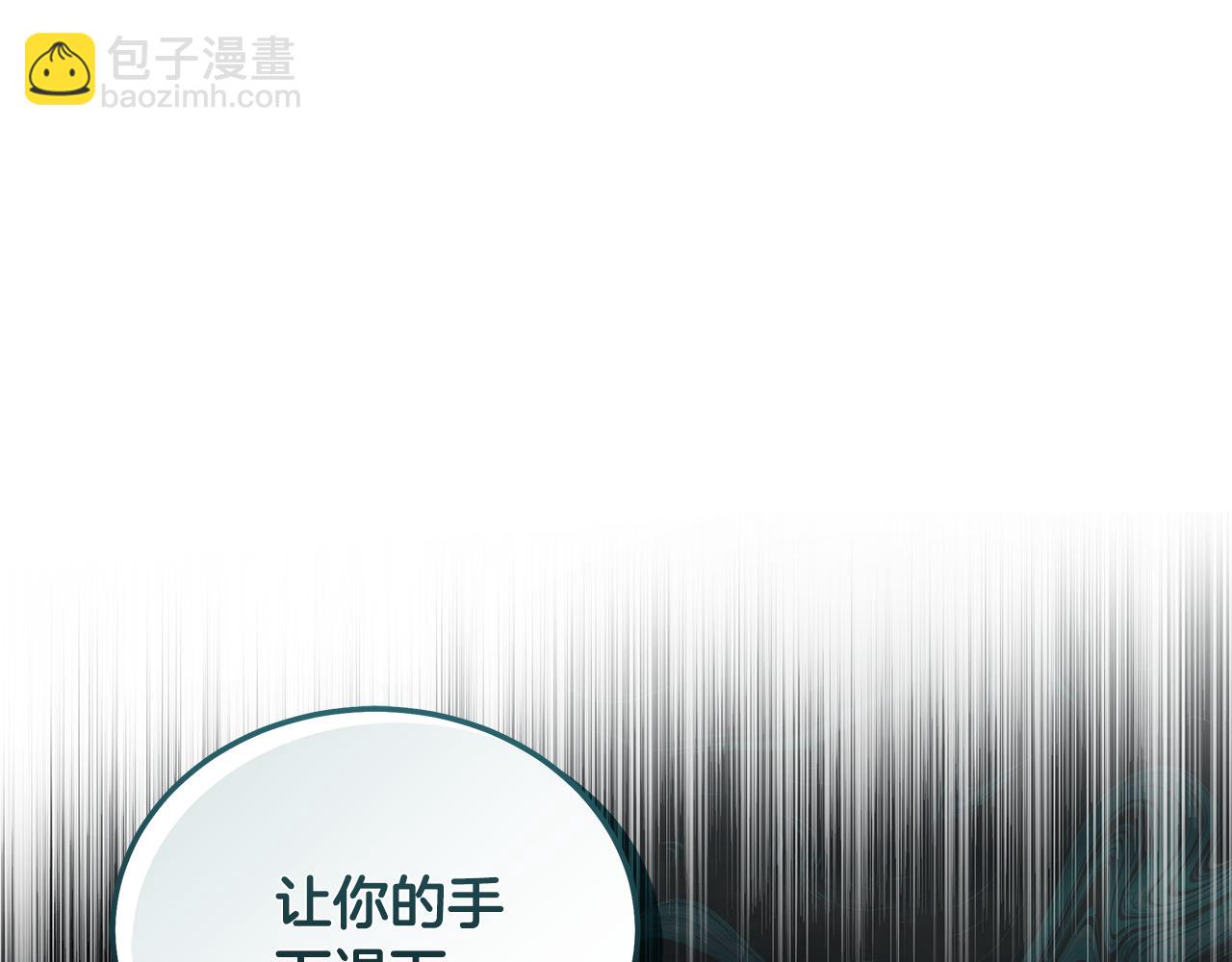 第216话 不再犹豫120