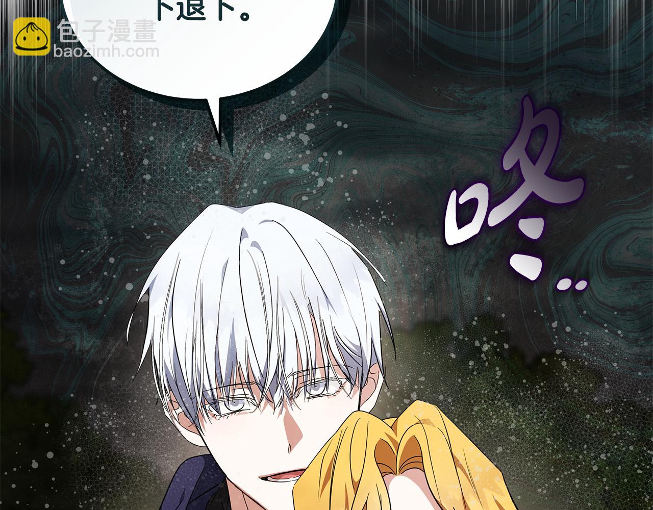 第216话 不再犹豫121