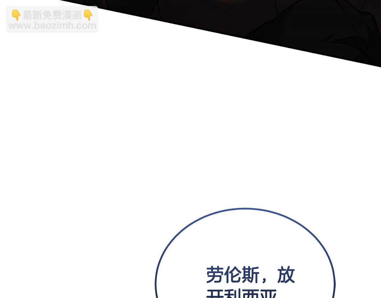 第216话 不再犹豫123
